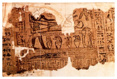 Remaining fragments of facimile 1