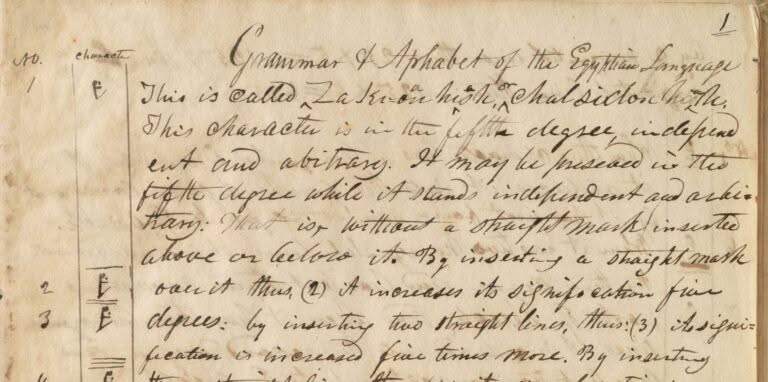 Copy of William Phelps Egyptian Grammar Document