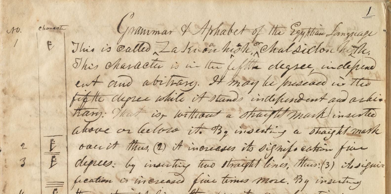 Copy of William Phelps Egyptian Grammar Document
