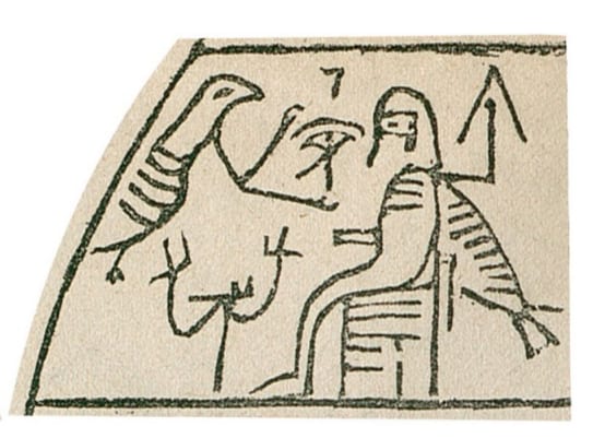 Egyptian figure with right hand in cupping shape and left hand forming the square