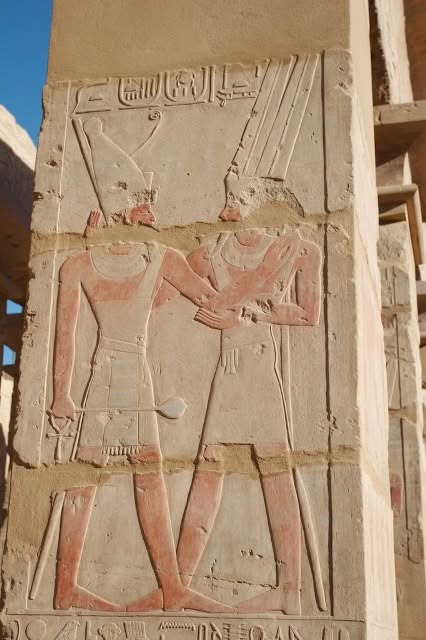 Egyptian Sacred Embrace