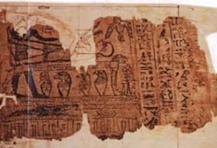 Facsimile1 text